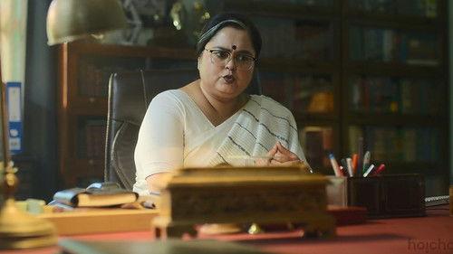 Adv. Achinta Aich Season 2 Episode 3 - Episode 3