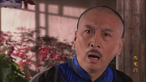 The Grand Mansion Gate Season 1 Episode 22 - Episode 22