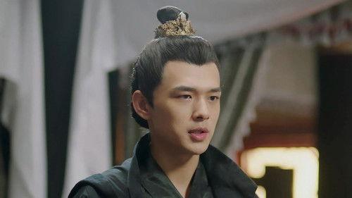 Princess at Large Season 1 Episode 10 - Episode 10