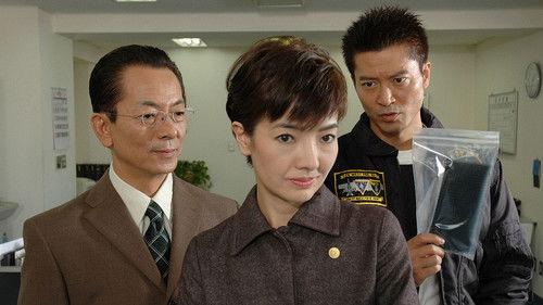 Background image for Episode 9