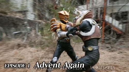 RIDER TIME: Kamen Rider Ryuki Season 1 Episode 1 - Advent Again