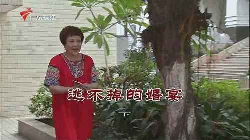 Kang's Family Season 11 Episode 3512 - Episode 3512