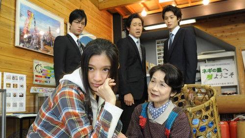 The Golden Piggy Season 1 Episode 4 - Epsiode 4