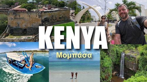 Happy Traveller Season 10 Episode 6 - Kenya (Part 3)