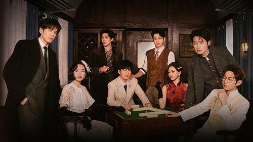 Who's the Murderer Season 11 Episode 4 - Episode 4