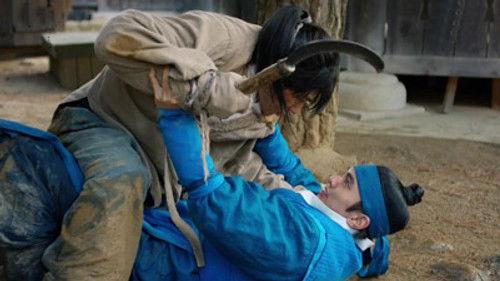 The Emperor: Owner of the Mask Season 1 Episode 4 - Episode 4