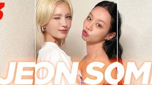 Hyeri's Club Season 1 Episode 23 - Episode 23 (Guest Jeon Somi)