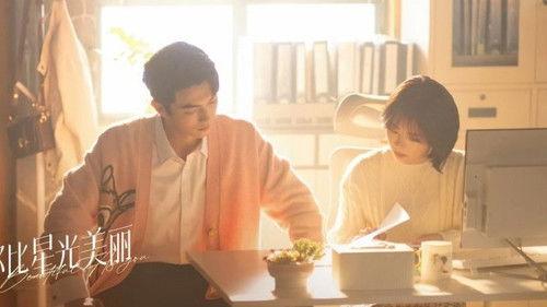 As Beautiful As You Season 1 Episode 10 - Episode 10