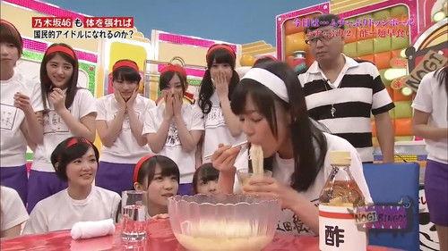 NOGIBINGO! Season 1 Episode 5 - Episode 5