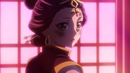 undefined Season 1 Episode 45 - Taibon