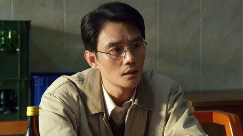 Like a Flowing River Season 3 Episode 17 - Episode 17