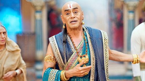 Tenali Rama Season 1 Episode 23 - The Search for the Justice