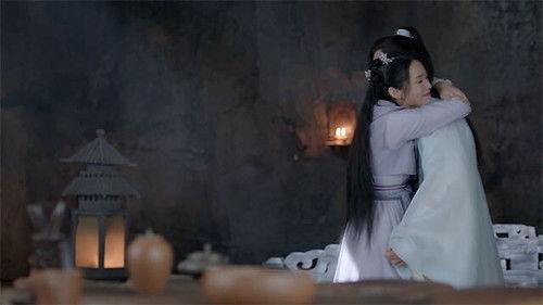 Word of Honor Season 1 Episode 30 - Episode 30