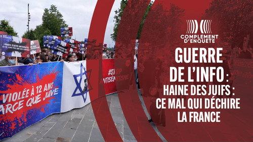 Complément d'enquête Season 25 Episode 4 - Episode 4