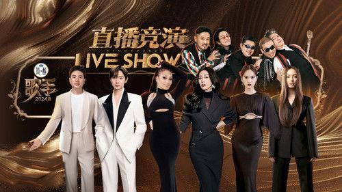 Background image for Episode 1