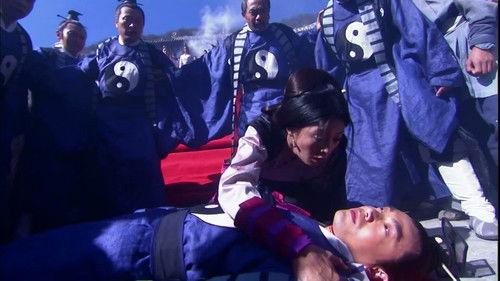 The Heaven Sword and Dragon Saber Season 1 Episode 6 - Episode 6