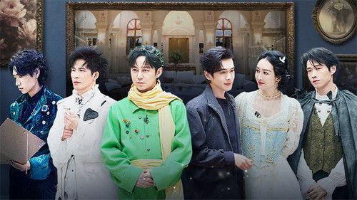 Who's the Murderer Season 10 Episode 23 - EP11-2