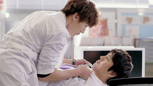 Emergency Couple Season 1 Episode 8 - Episode 8