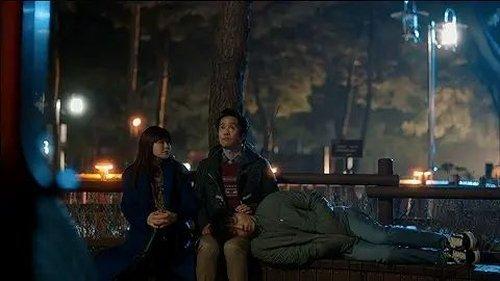 I Am Not a Robot Season 1 Episode 15 - I am Not a Robot