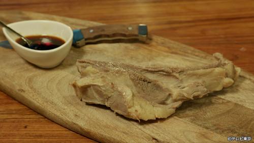 Solitary Gourmet Season 9 Episode 11 - Salt Boiled Mutton and Lamb Zhajiangmian of Sugamo, Toshima Ward, Tokyo