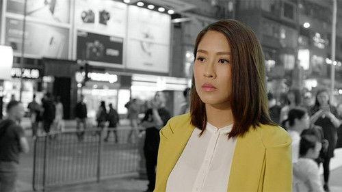 Heart of Greed Season 3 Episode 11 - Episode 11