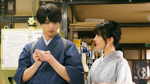 Cursed in Love Season 1 Episode 6 - Episode 6