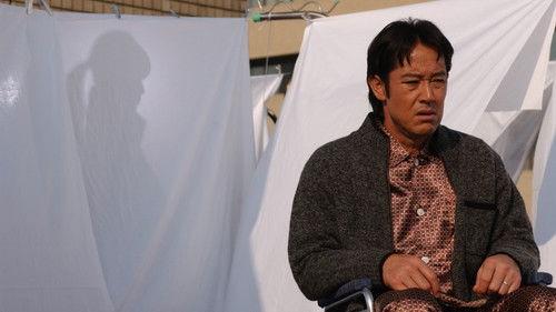 One Missed Call Season 1 Episode 9 - Episode 9