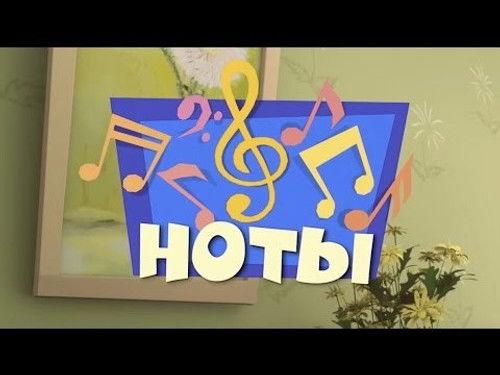 The Fixies Season 3 Episode 3 - Episode 3