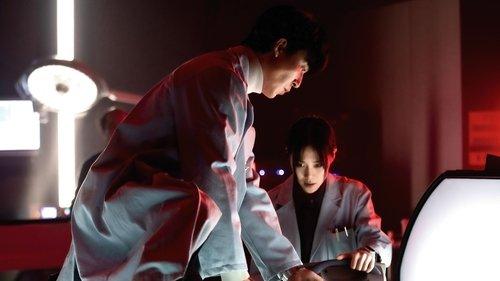 Blood Free Season 1 Episode 6 - Episode 6