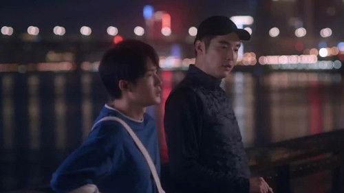 Under The Skin Season 2 Episode 15 - Episode 15