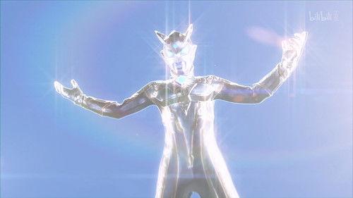 Ultraman Zero: The Chronicle Season 1 Episode 25 - Ultra Zero Fight - The Shining Zero (Part 2)