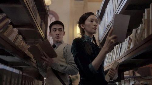 The Rebel Season 1 Episode 6 - Episode 6