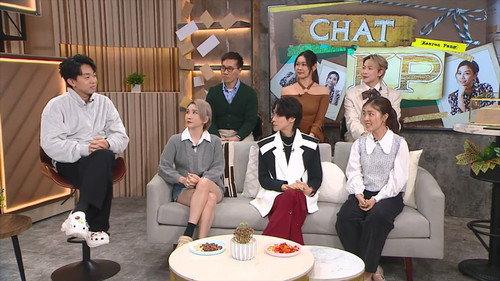 晚吹 - Chat KP Season 1 Episode 21 - Episode 21