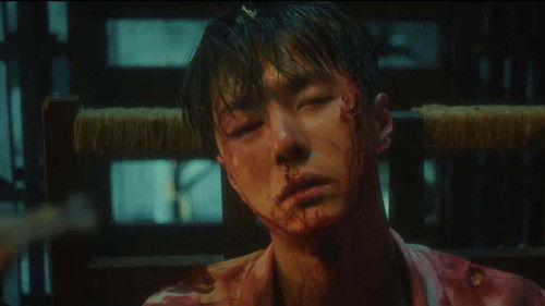 War of Faith Season 1 Episode 14 - Episode 14