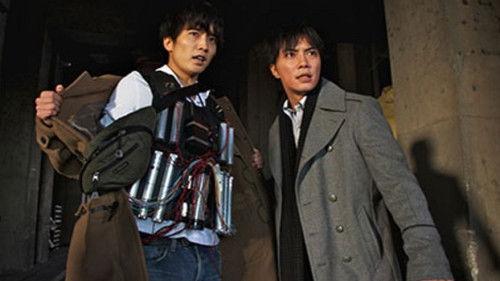 AIBOU: Tokyo Detective Duo Season 12 Episode 10 - Episode 10