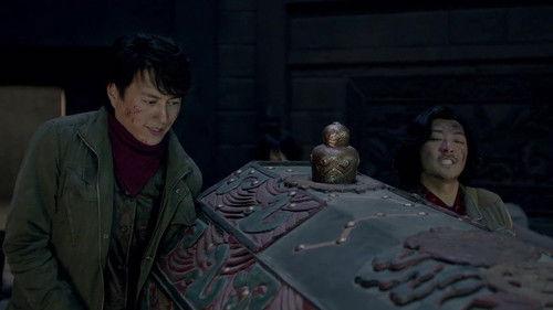 Candle in the Tomb Season 1 Episode 4 - Episode 4