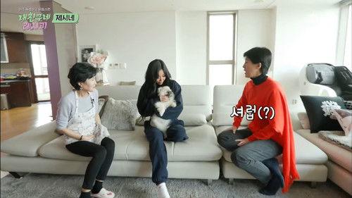 Friday Joy Package Season 1 Episode 5 - Episode 5