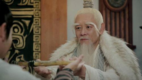 Sword Dynasty Season 1 Episode 22 - Episode 22