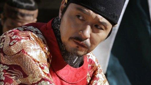 The King's Face Season 1 Episode 1 - Episode 1