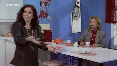 Oi Treis Harites Season 1 Episode 14 - Episode 14