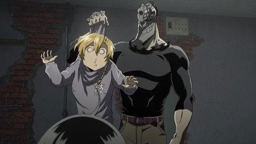 undefined Season 1 Episode 5 - EMS