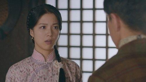 No Return Season 1 Episode 3 - Episode 3