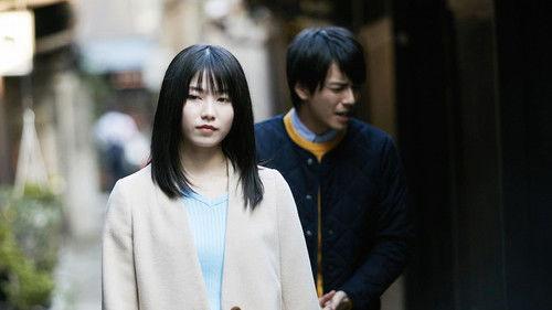 A Sharply Graceful Girl Season 1 Episode 2 - Episode 2