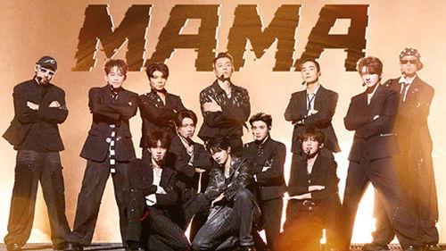 Call Me By Fire Season 5 Episode 12 - EP6-1