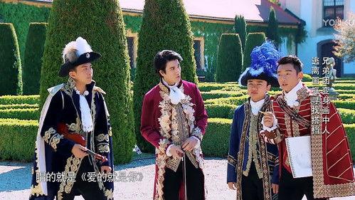 Keep Running Season 5 Episode 12 - Episode 12