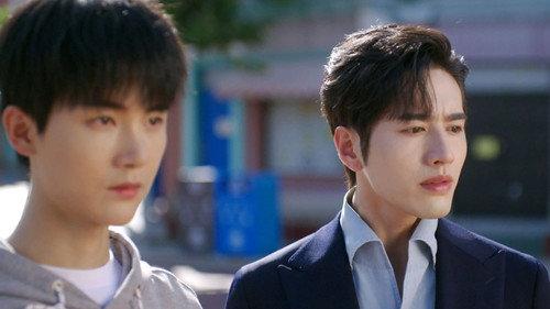 You From The Future Season 1 Episode 14 - Episode 14