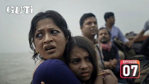 Guti Season 1 Episode 7 - Episode 7