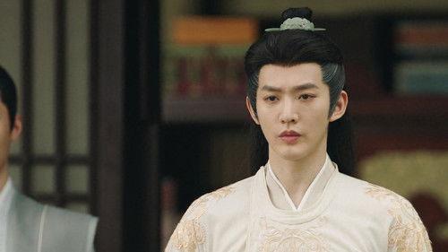 Lost You Forever Season 2 Episode 5 - The Knot in Her Heart