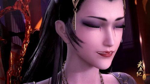 The Journey of Wugeng Season 2 Episode 22 - Episode 22