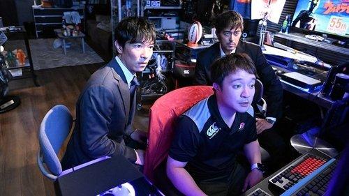 Vivant Season 1 Episode 3 - Episode 3